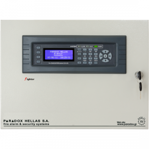 Κεντρικοί συμβατικοί πίνακες